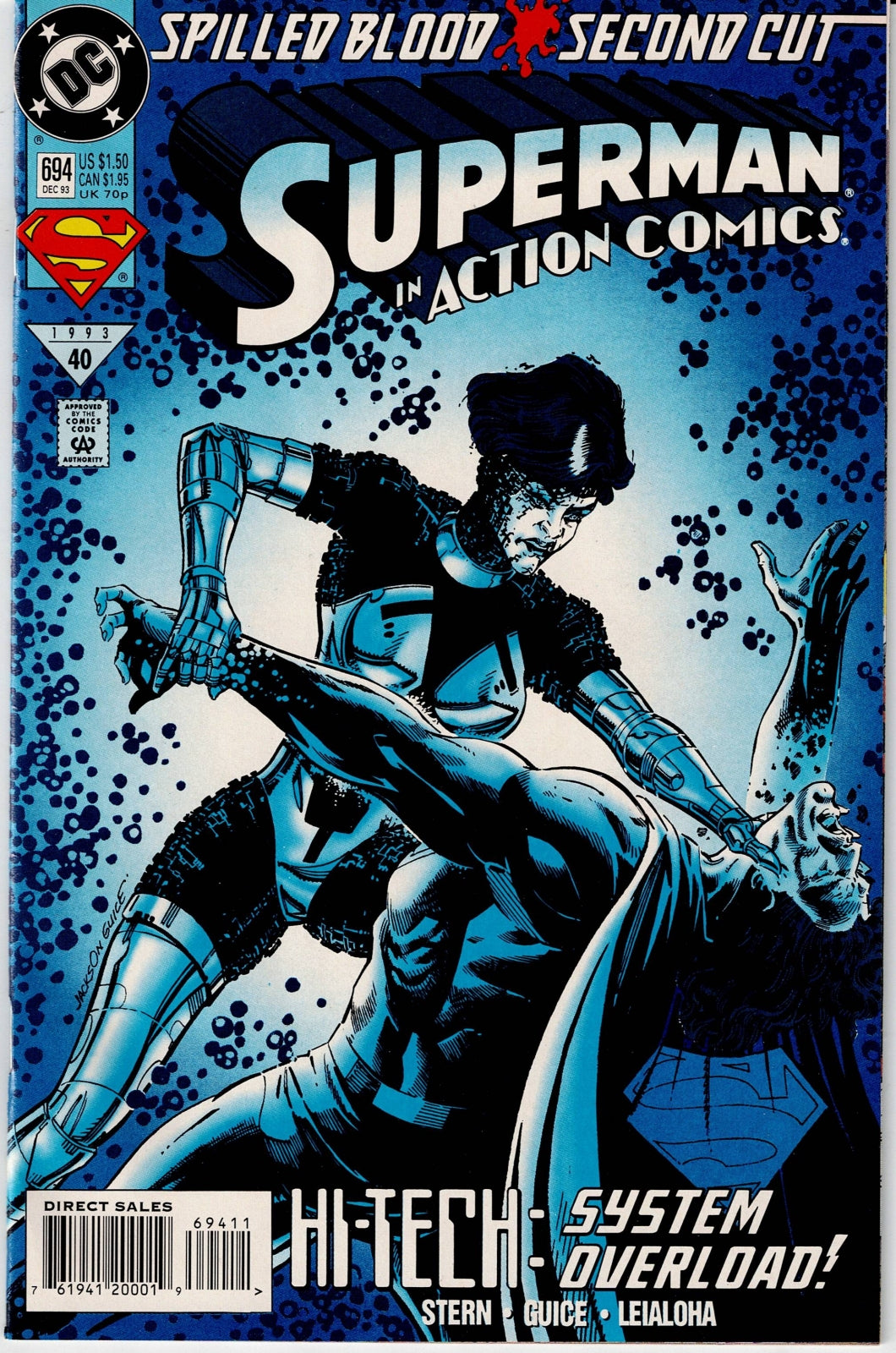 ACTION COMICS (1ST SERIES) # 694 VF