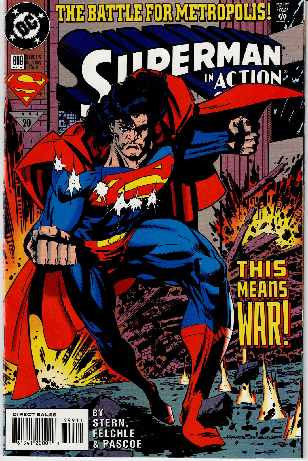 ACTION COMICS (1ST SERIES) # 699 FN/VF