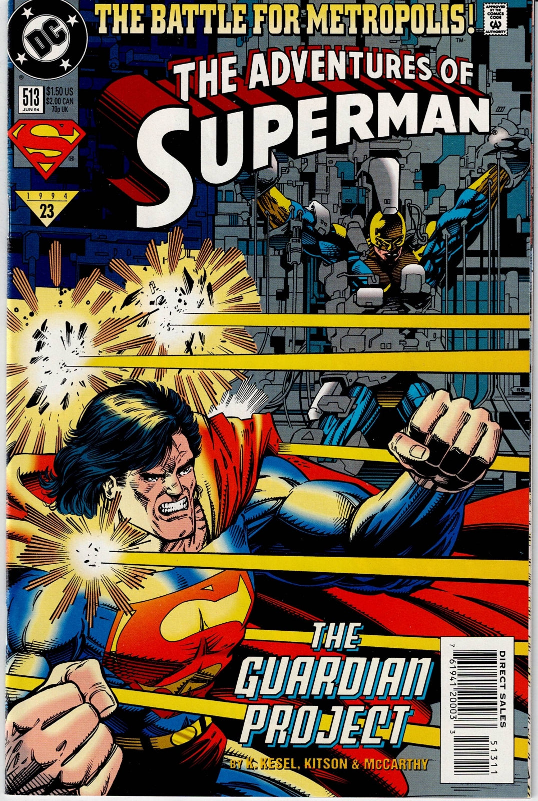 ADVENTURES OF SUPERMAN (1ST SERIES) #513 VF/NM