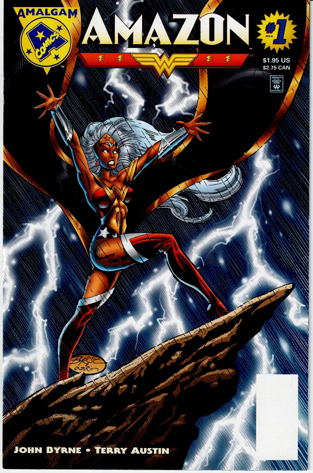 AMAZON # 1 VF/NM Blank UPC Variant