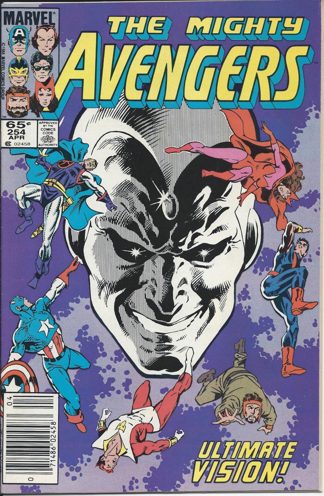 AVENGERS (1ST SERIES) #254 NM