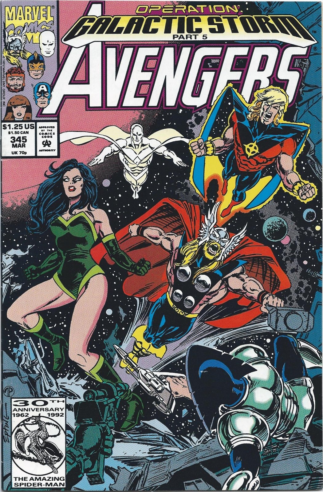AVENGERS (1ST SERIES) #345 VF