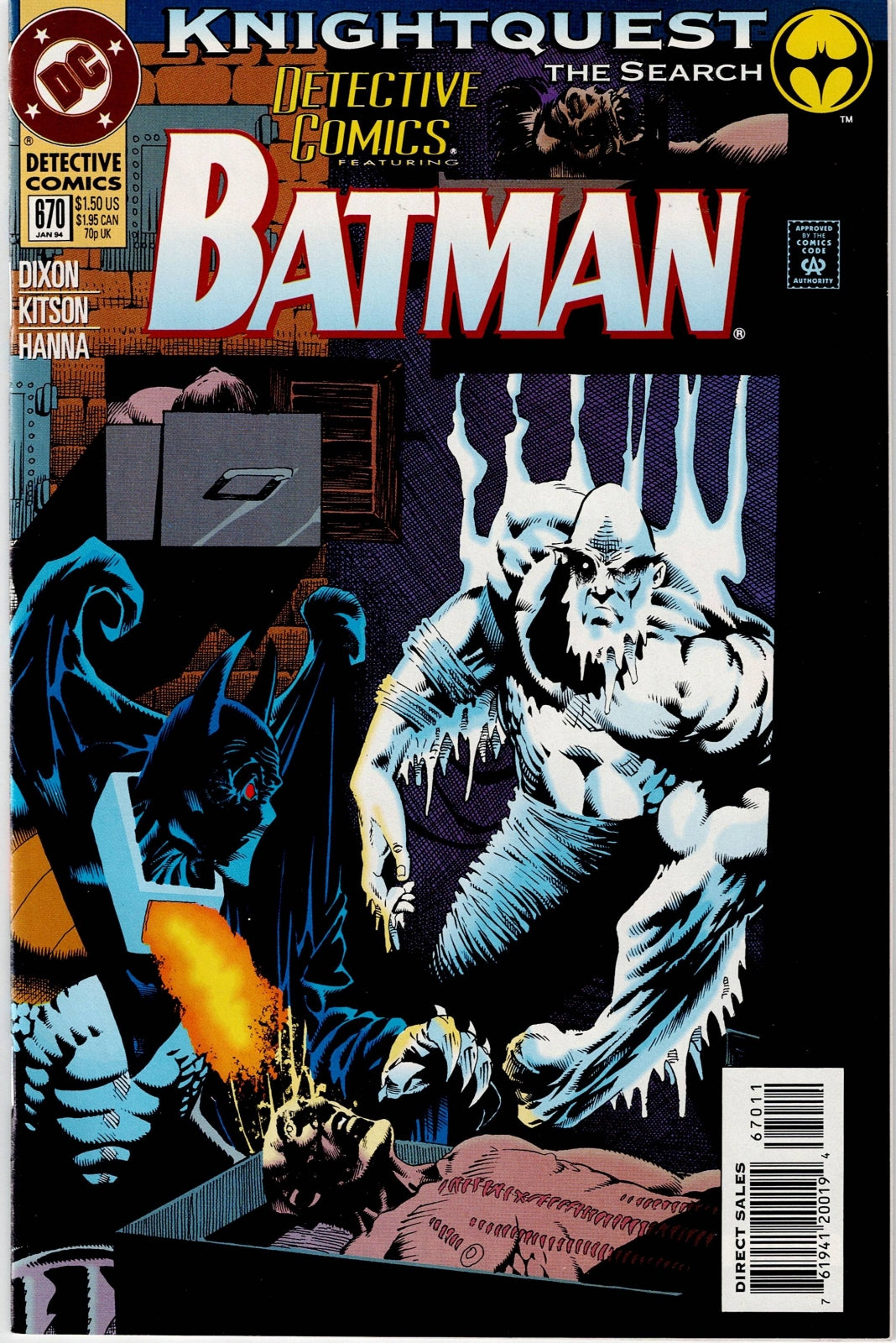 DETECTIVE COMICS (1ST SERIES) # 670 NM-