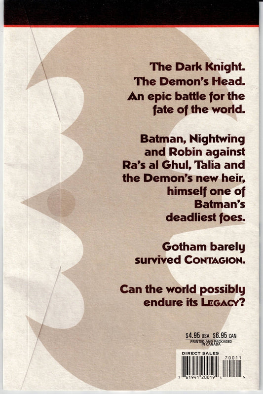 DETECTIVE COMICS (1ST SERIES) # 700 VG Special Cardstock Cover