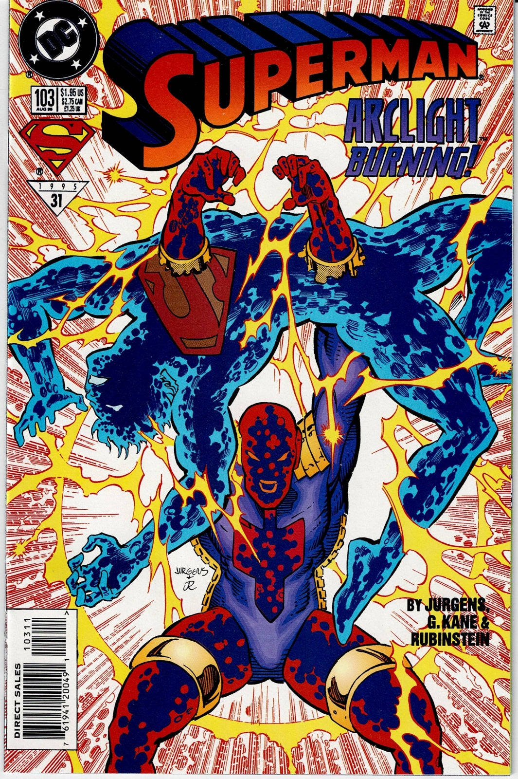 SUPERMAN (2ND SERIES) #103 NM