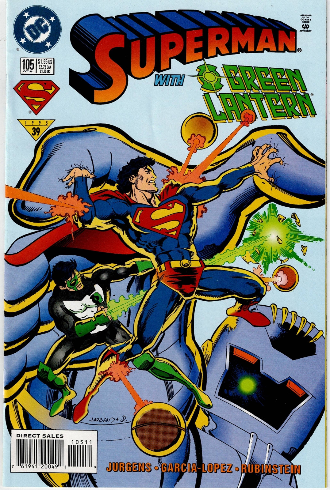 SUPERMAN (2ND SERIES) #105 VF