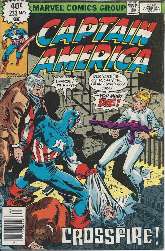 CAPTAIN AMERICA (1ST SERIES) #233 VG