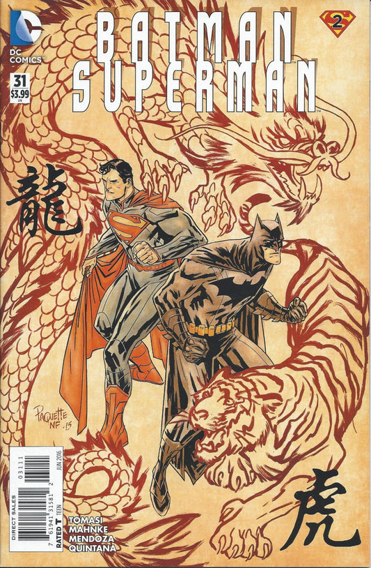 BATMAN/SUPERMAN (1ST SERIES) #31 NM