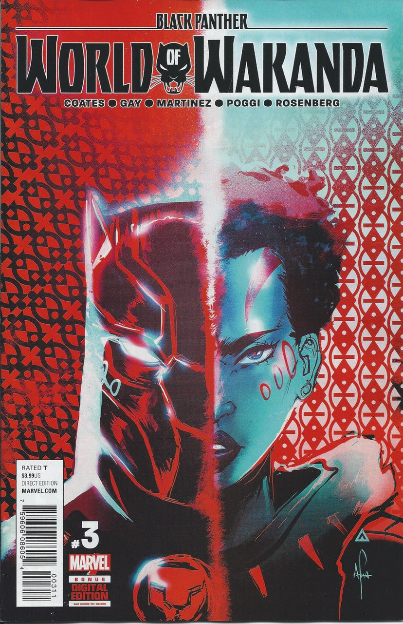 BLACK PANTHER: WORLD OF WAKANDA # 3 NM