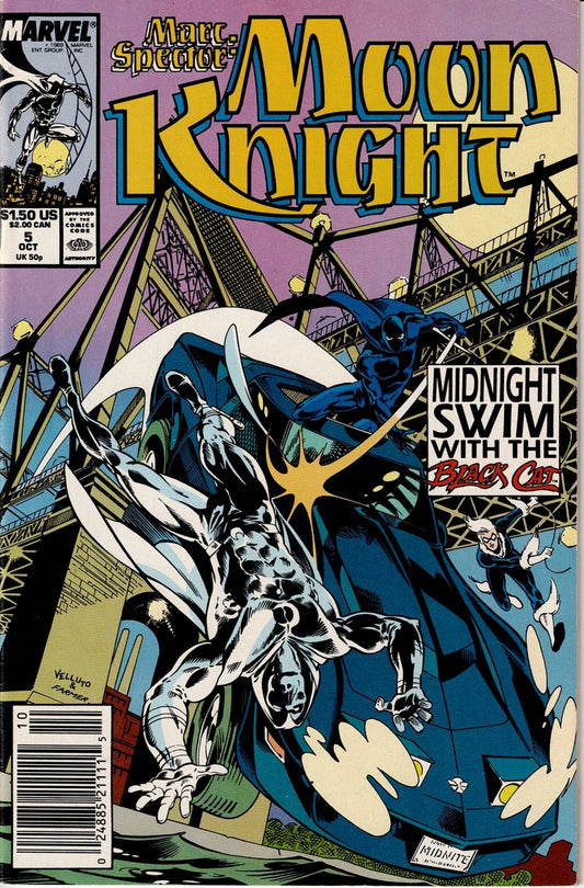 MARC SPECTOR: MOON KNIGHT # 5 VF