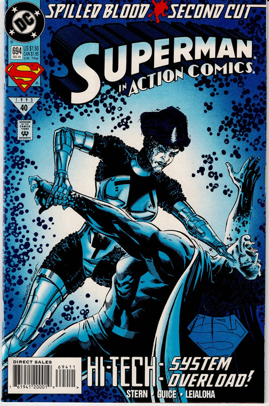 ACTION COMICS (1ST SERIES) # 694 VF