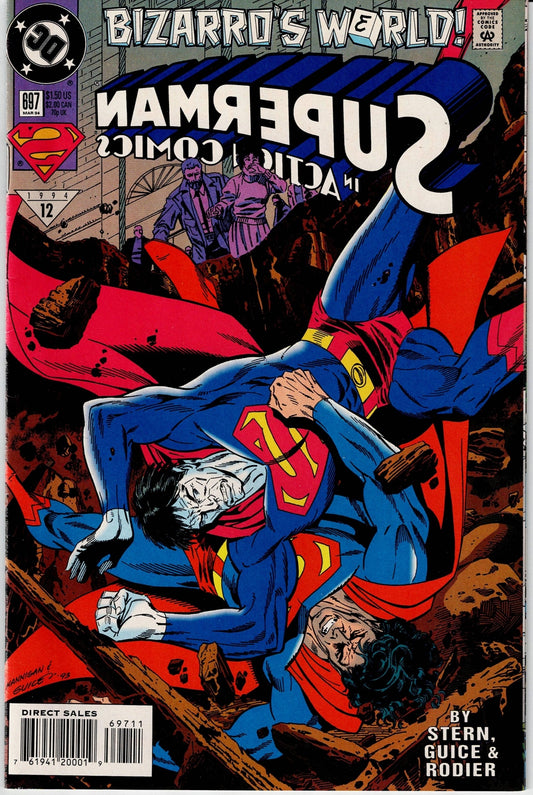 ACTION COMICS (1ST SERIES) # 697 FN/VF