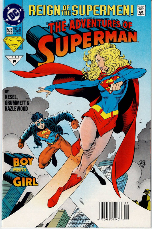 ADVENTURES OF SUPERMAN (1ST SERIES) #502 FN