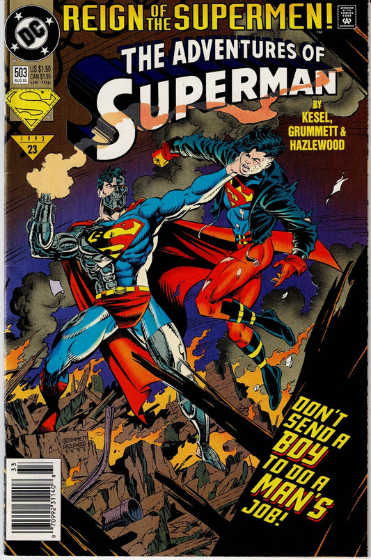 ADVENTURES OF SUPERMAN (1ST SERIES) #503 FN/VF