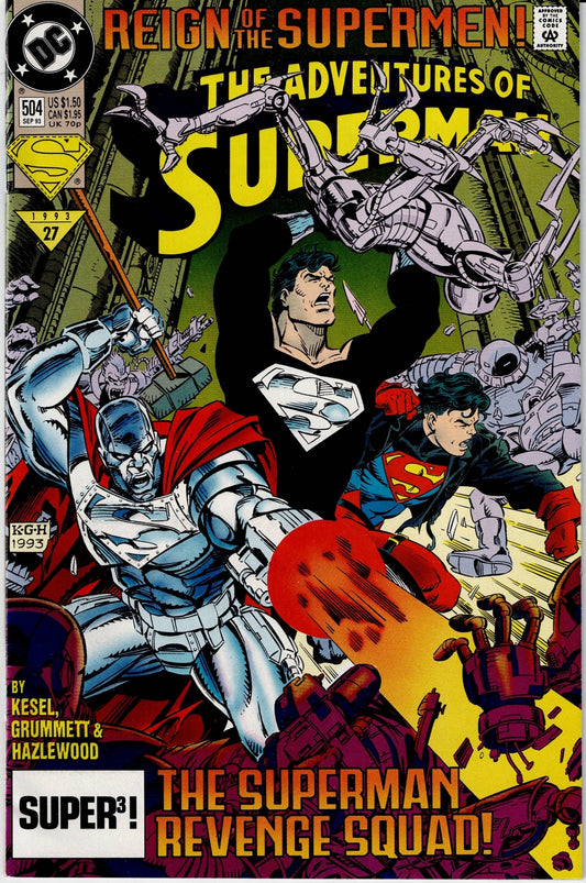 ADVENTURES OF SUPERMAN (1ST SERIES) #504 VF