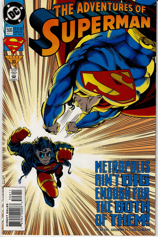 ADVENTURES OF SUPERMAN (1ST SERIES) #506 VF/NM