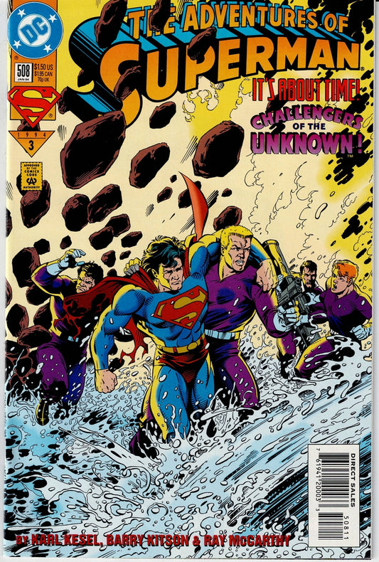 ADVENTURES OF SUPERMAN (1ST SERIES) #508 NM-