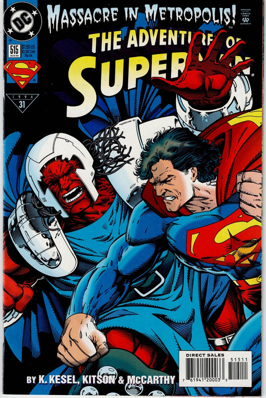 ADVENTURES OF SUPERMAN (1ST SERIES) #515 NM-