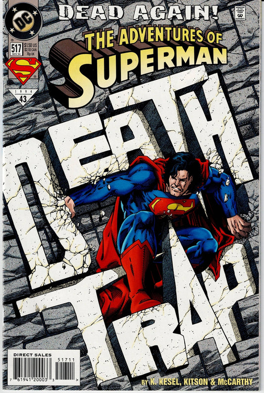 ADVENTURES OF SUPERMAN (1ST SERIES) #517 NM-