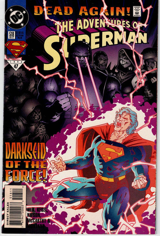 ADVENTURES OF SUPERMAN (1ST SERIES) #518 VF/NM