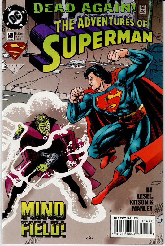 ADVENTURES OF SUPERMAN (1ST SERIES) #519 NM