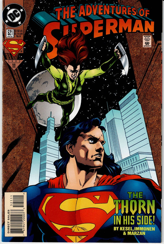 ADVENTURES OF SUPERMAN (1ST SERIES) #521 VF