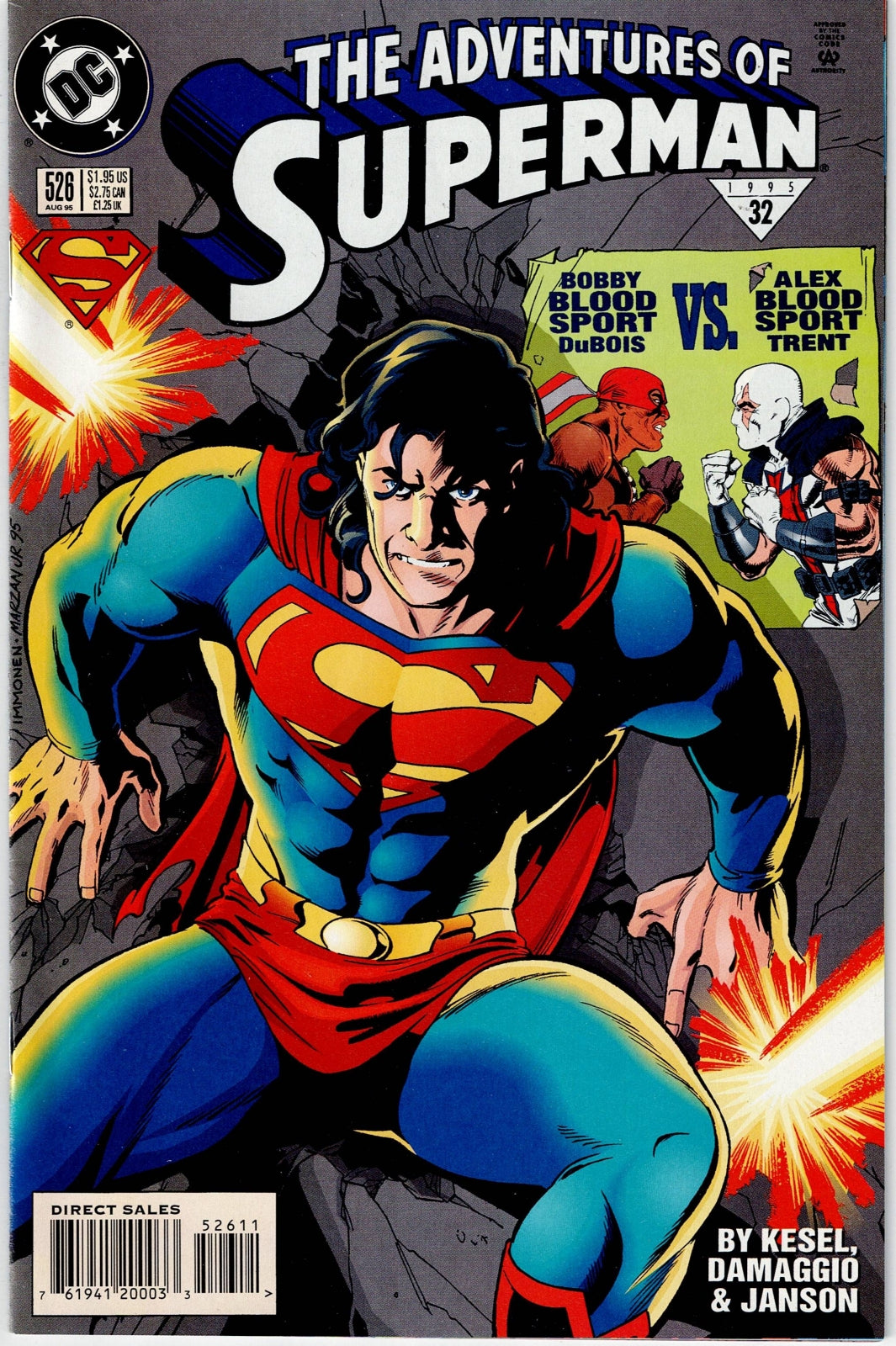 ADVENTURES OF SUPERMAN (1ST SERIES) #526 VF