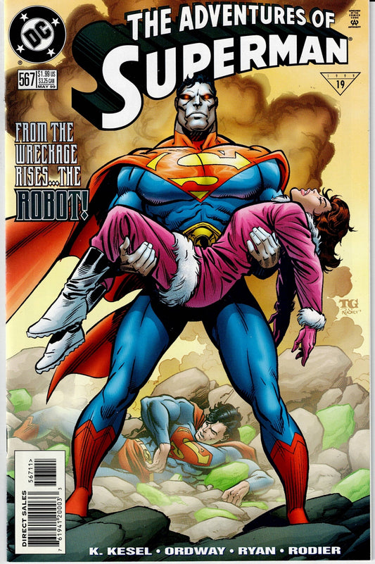 ADVENTURES OF SUPERMAN (1ST SERIES) #567 NM