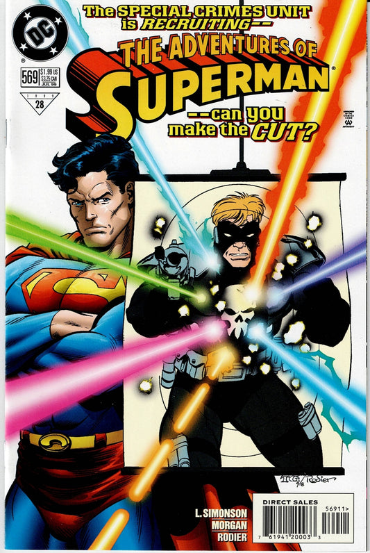 ADVENTURES OF SUPERMAN (1ST SERIES) #569 NM