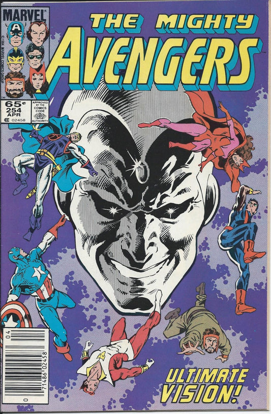 AVENGERS (1ST SERIES) #254 NM