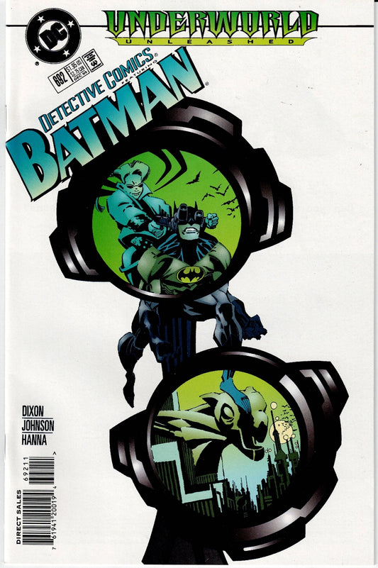DETECTIVE COMICS (1ST SERIES) # 692 VF/NM