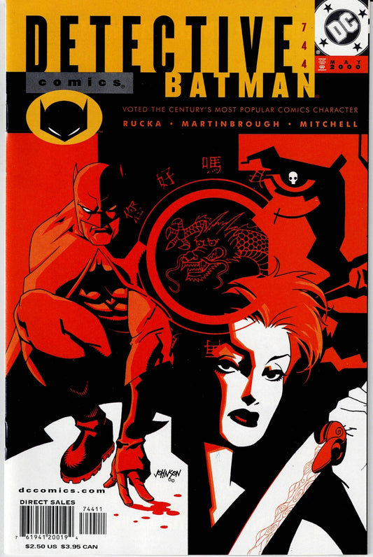 DETECTIVE COMICS (1ST SERIES) # 744 NM-