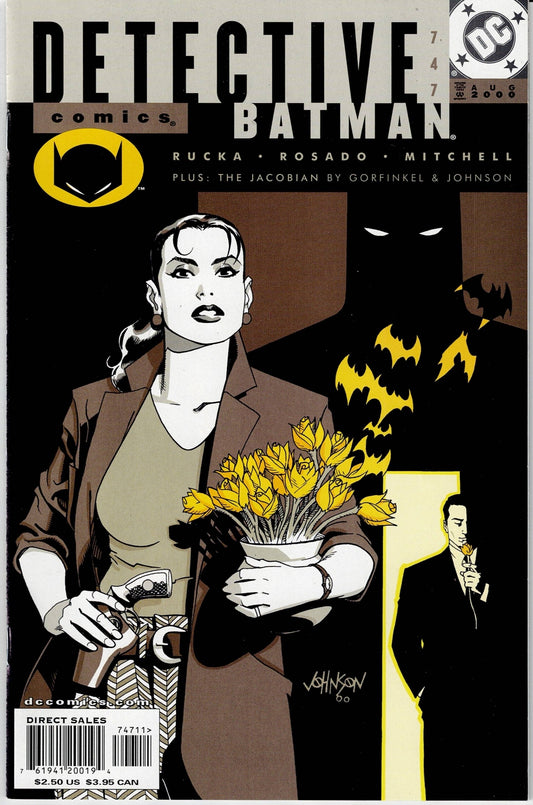 DETECTIVE COMICS (1ST SERIES) # 747 VF