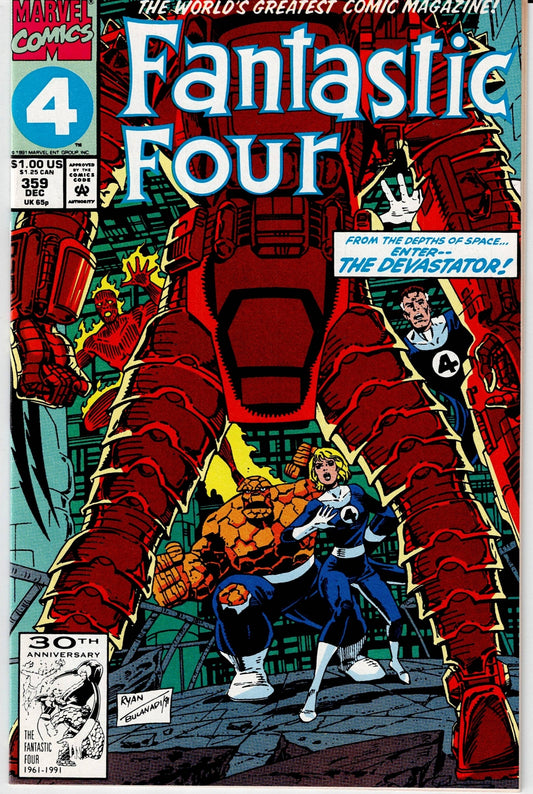 FANTASTIC FOUR (1ST SERIES) #359 NM-