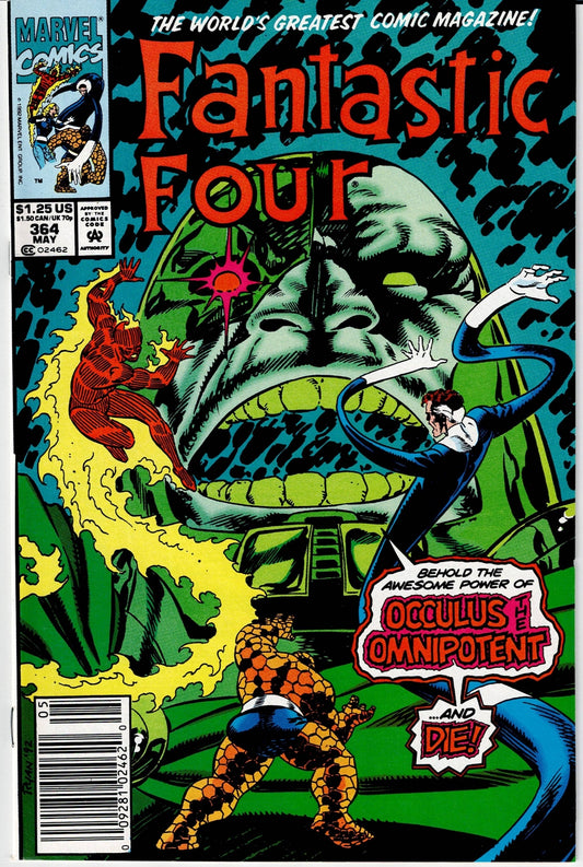 FANTASTIC FOUR (1ST SERIES) #364 NM