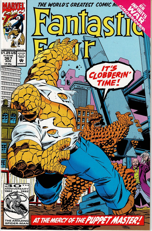 FANTASTIC FOUR (1ST SERIES) #367 NM-