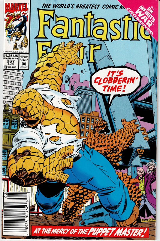 FANTASTIC FOUR (1ST SERIES) #367 VF