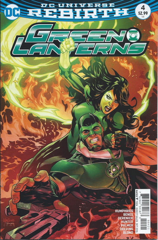 GREEN LANTERNS # 4 NM Emanuela Lupacchino Variant