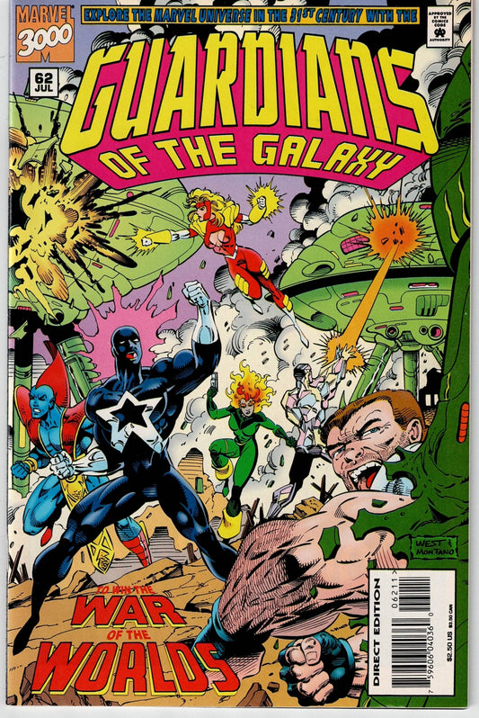 GUARDIANS OF THE GALAXY (1ST SERIES) #62 NM