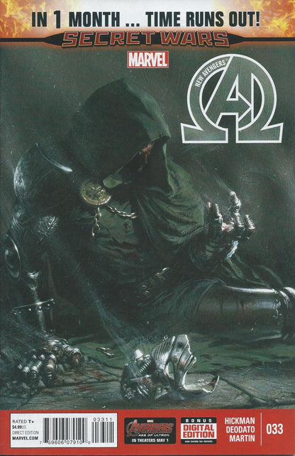 NEW AVENGERS (3RD SERIES) #33 VG/FN