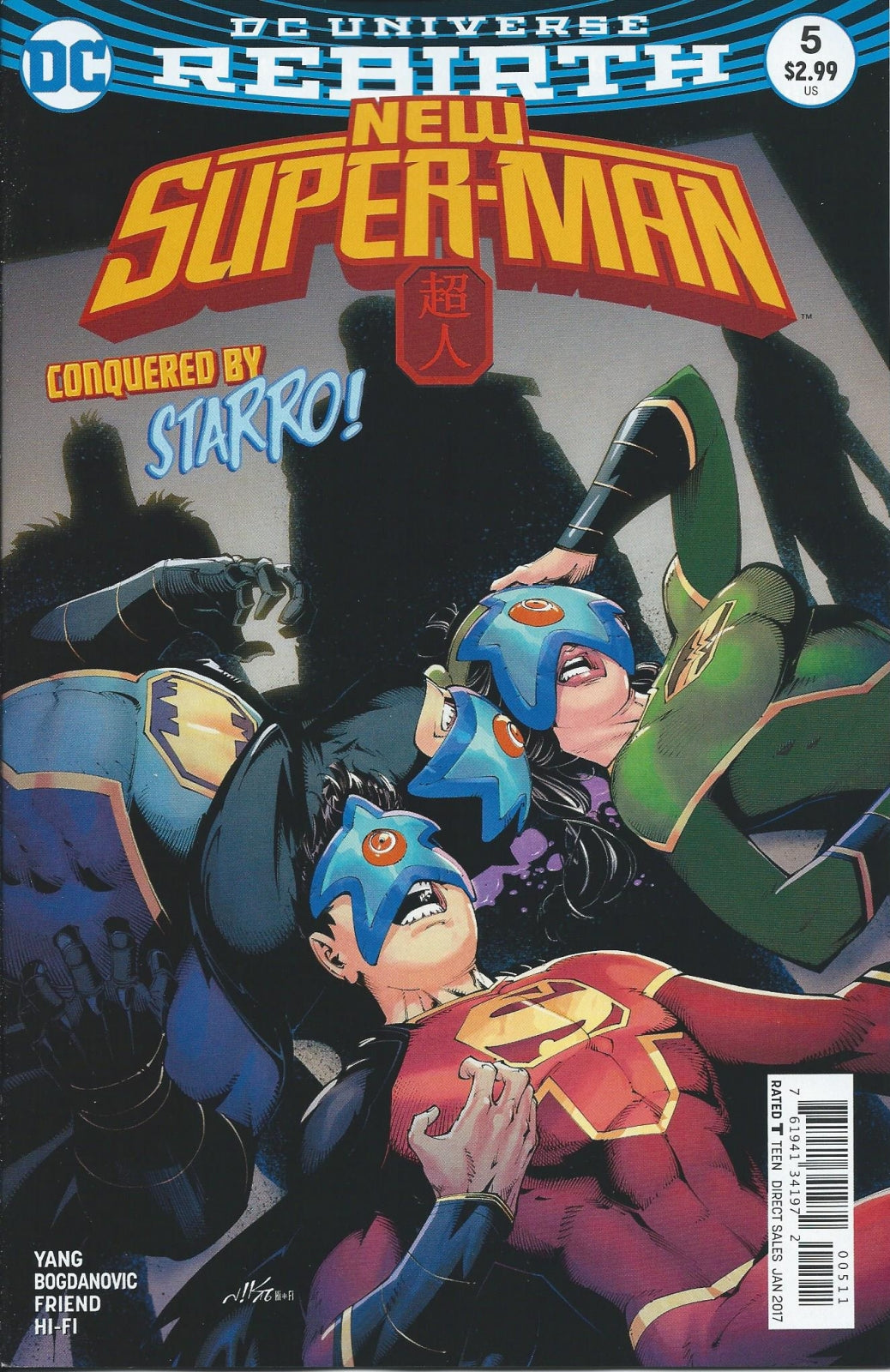 NEW SUPER-MAN # 5 VF/NM