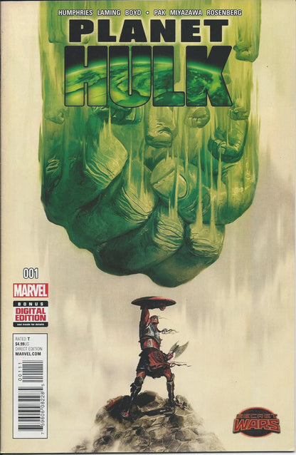 PLANET HULK # 1-5 NM Complete Collected Set