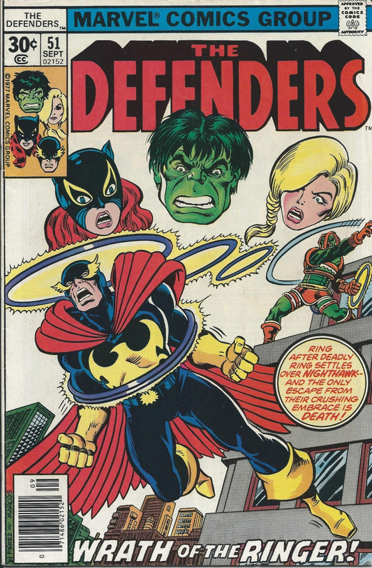 DEFENDERS (1ST SERIES) #51 VF