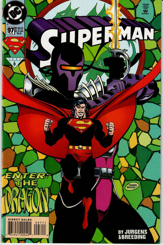 SUPERMAN (2ND SERIES) # 97 NM-