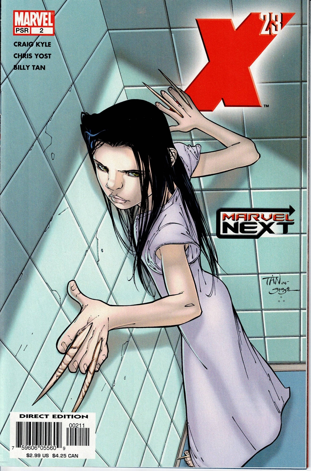 X-23 (1ST SERIES) # 1-6 NM Complete Collected Set